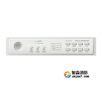 松江HJ-1757B开云电子娱乐官方中国有限公司应急广播120G/250G/500G