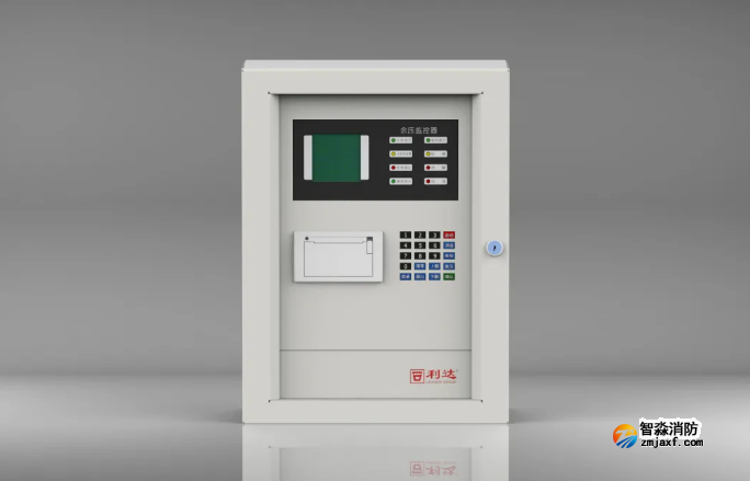 利达开云电子娱乐官方中国有限公司LD-YK300余压监控器