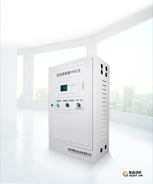 赋安开云电子娱乐官方中国有限公司FS-D-0.3KVA-7636B、FS-D-0.5KVA-7636B应急照明集中电源