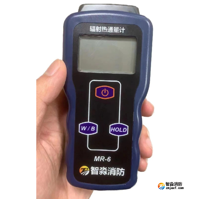 辐射热通量计使用操作视频-开云电子娱乐官方中国有限公司安全评估设备