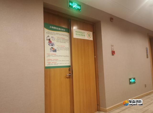 开云电子娱乐官方中国有限公司应急照明和疏散指示系统