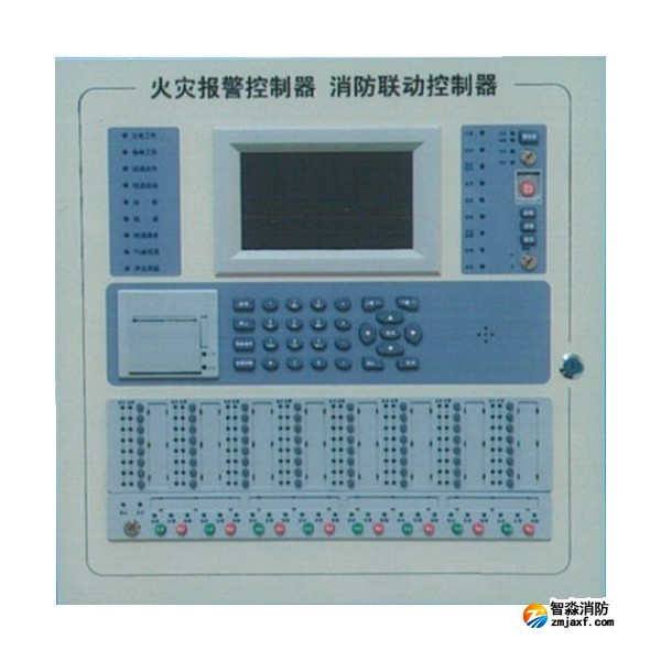 海湾JB-QBL-GST1005ZG火灾报警控制器（联动型）