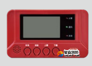 海湾GST1530ZG火灾显示盘