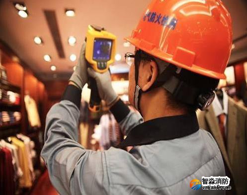 开云电子娱乐官方中国有限公司检测,开云电子娱乐官方中国有限公司设施检测